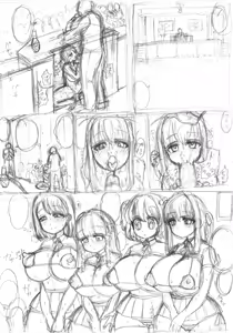Page 267 of ぽぷーん - preview thumbnail