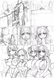 Page 277 of ぽぷーん - preview thumbnail
