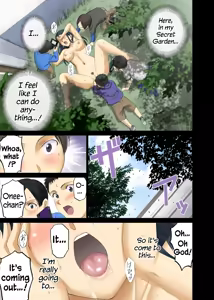 Page 22 of Roshutsu Otome Chichi Comic "Oppai Koushi wa Danshi no Shisen no Toriko ~Tamiya Miyuki~" | R-Otome Breasts Comic "The Busty Teacher Held Captive by the Boys' Stares ~Miyuki Tamiya~" - preview thumbnail