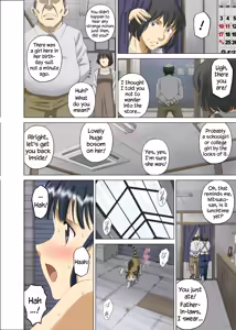 Page 43 of Roshutsu Otome Chichi Comic "Oppai Koushi wa Danshi no Shisen no Toriko ~Tamiya Miyuki~" | R-Otome Breasts Comic "The Busty Teacher Held Captive by the Boys' Stares ~Miyuki Tamiya~" - preview thumbnail