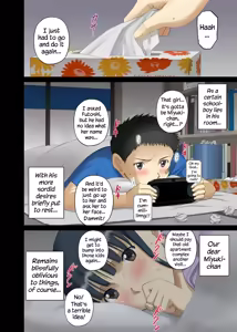 Page 55 of Roshutsu Otome Chichi Comic "Oppai Koushi wa Danshi no Shisen no Toriko ~Tamiya Miyuki~" | R-Otome Breasts Comic "The Busty Teacher Held Captive by the Boys' Stares ~Miyuki Tamiya~" - preview thumbnail
