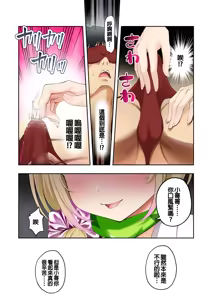 Page 1155 of pixivFANBOX - preview thumbnail
