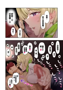 Page 1175 of pixivFANBOX - preview thumbnail