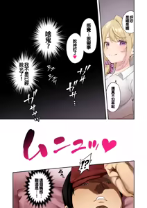 Page 1184 of pixivFANBOX - preview thumbnail