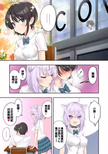 Page 1212 of pixivFANBOX - preview thumbnail