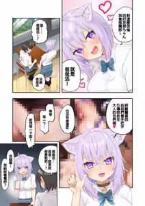 Page 1214 of pixivFANBOX - preview thumbnail