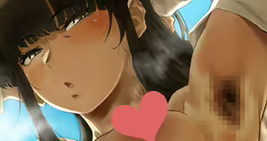 Page 110 of Neisan - preview thumbnail