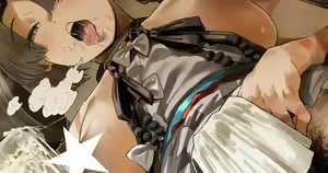 Page 142 of Neisan - preview thumbnail