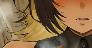 Page 213 of Neisan - preview thumbnail
