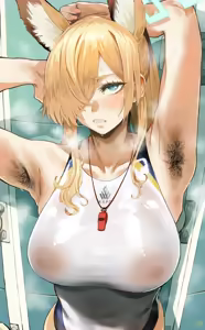 Page 265 of Neisan - preview thumbnail