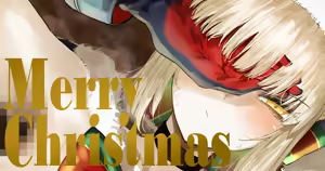 Page 369 of Neisan - preview thumbnail
