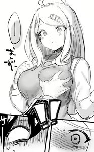 Page 649 of Suurin - preview thumbnail