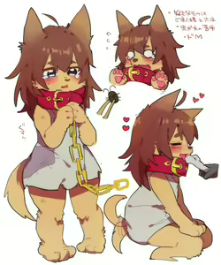 Page 817 of Suurin - preview thumbnail