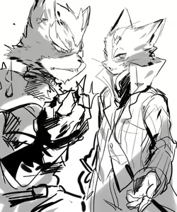 Page 824 of Suurin - preview thumbnail