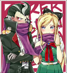 Page 901 of Suurin - preview thumbnail