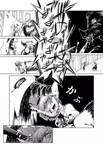 Page 27 of Kyuusei no Yuusha no Yaribeya 1 - preview thumbnail