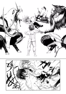 Page 28 of Kyuusei no Yuusha no Yaribeya 1 - preview thumbnail
