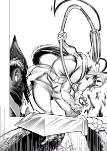 Page 35 of Kyuusei no Yuusha no Yaribeya 1 - preview thumbnail