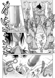 Page 36 of Kyuusei no Yuusha no Yaribeya 6 - preview thumbnail