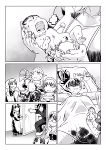 Page 82 of Kyuusei no Yuusha no Yaribeya 6 - preview thumbnail
