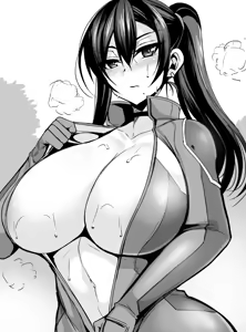 Page 120 of Houkago Tsuushin Vol.3 - preview thumbnail