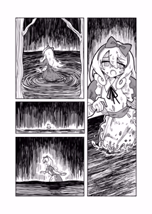 Page 16 of Alice in Marshland - preview thumbnail
