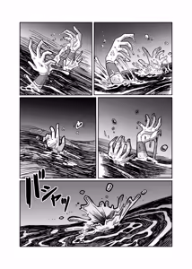 Page 27 of Alice in Marshland - preview thumbnail