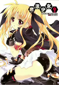 Mahou Shoujo 9 — hentai manga cover on Fhentai