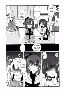 Page 30 of Mega μ'2Y - preview thumbnail