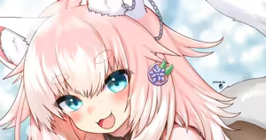 Page 1136 of Horokusa - preview thumbnail