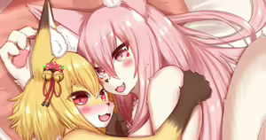 Page 593 of Horokusa - preview thumbnail