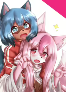 Page 864 of Horokusa - preview thumbnail