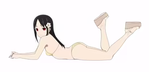 Shinomiya Kaguya — hentai manga cover on Fhentai