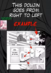 Page 3 of Doctor's surgical records 1, 2, 3 - preview thumbnail
