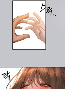 Page 1024 of My Landlady Noona [Ch. 1-137.5] + - preview thumbnail