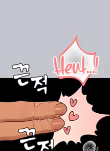 Page 1139 of My Landlady Noona [Ch. 1-137.5] + - preview thumbnail