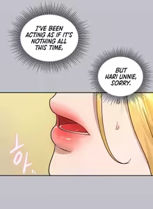 Page 1182 of My Landlady Noona [Ch. 1-137.5] + - preview thumbnail