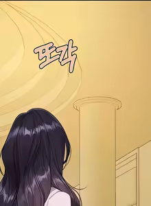 Page 1187 of My Landlady Noona [Ch. 1-137.5] + - preview thumbnail
