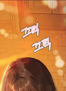 Page 1221 of My Landlady Noona [Ch. 1-137.5] + - preview thumbnail
