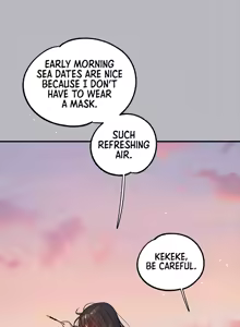 Page 1222 of My Landlady Noona [Ch. 1-137.5] + - preview thumbnail