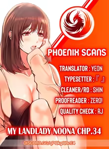Page 198 of My Landlady Noona [Ch. 1-137.5] + - preview thumbnail