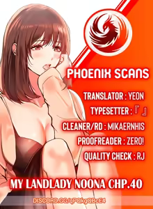 Page 236 of My Landlady Noona [Ch. 1-137.5] + - preview thumbnail