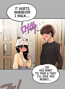 Page 244 of My Landlady Noona [Ch. 1-137.5] + - preview thumbnail