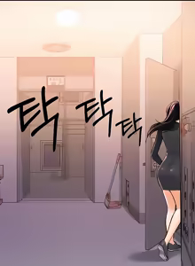 Page 395 of My Landlady Noona [Ch. 1-137.5] + - preview thumbnail