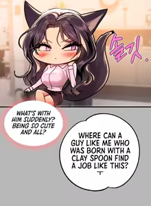 Page 492 of My Landlady Noona [Ch. 1-137.5] + - preview thumbnail