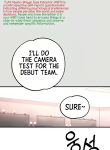 Page 527 of My Landlady Noona [Ch. 1-137.5] + - preview thumbnail
