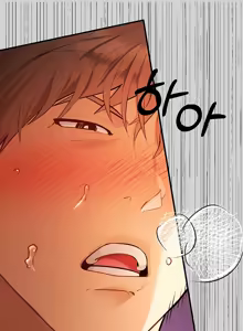 Page 614 of My Landlady Noona [Ch. 1-137.5] + - preview thumbnail