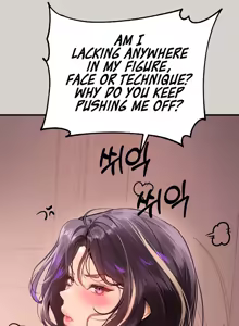 Page 635 of My Landlady Noona [Ch. 1-137.5] + - preview thumbnail