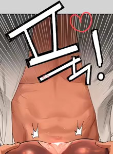 Page 654 of My Landlady Noona [Ch. 1-137.5] + - preview thumbnail