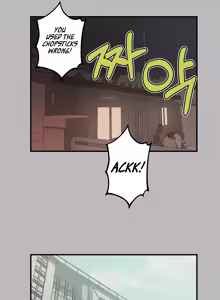 Page 676 of My Landlady Noona [Ch. 1-137.5] + - preview thumbnail